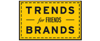 Скидка 10% на коллекция trends Brands limited! - Гдов